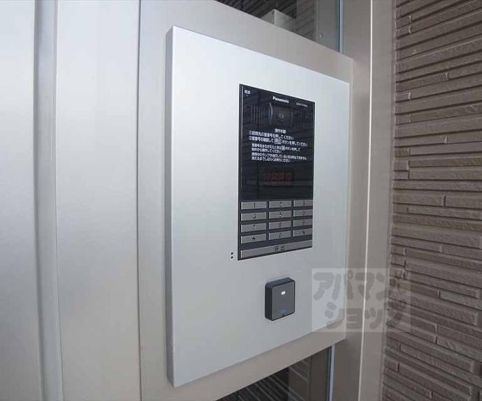 【Ｓｈｉｎｉｎｇ　Ｔｅｒｒａｃｅ　西賀茂】間取