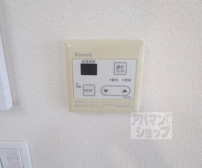 【Ｓｈｉｎｉｎｇ　Ｔｅｒｒａｃｅ　西賀茂】間取