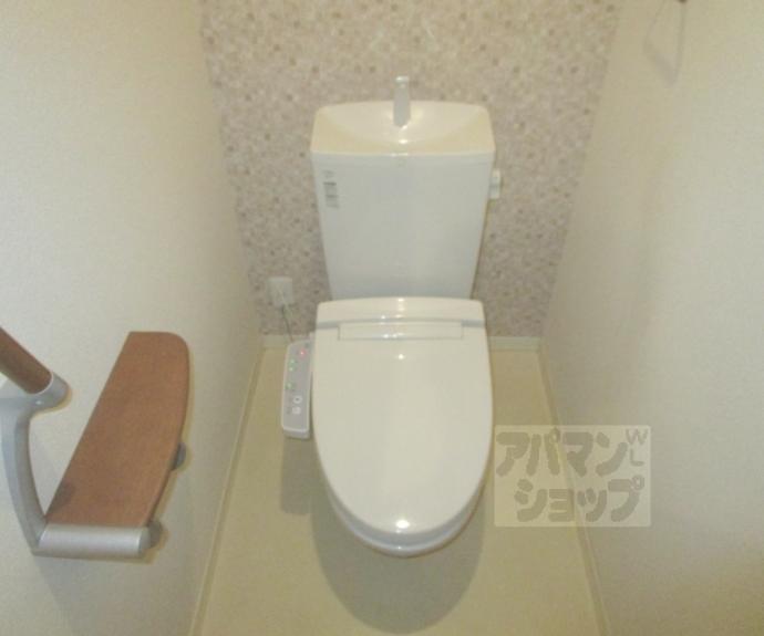 【Shining Terrace 西賀茂】間取