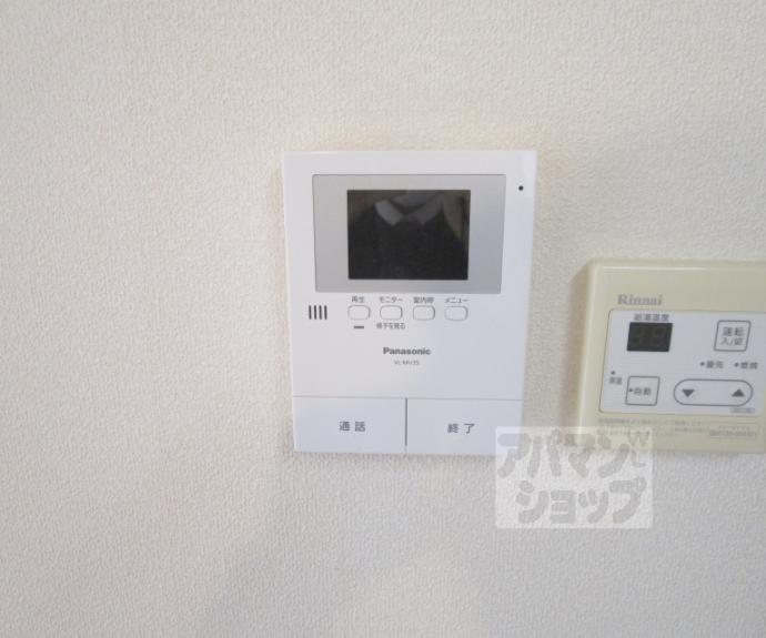 【Shining Terrace 西賀茂】間取