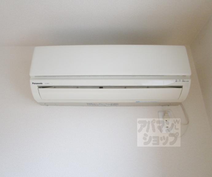 【Shining Terrace 西賀茂】間取