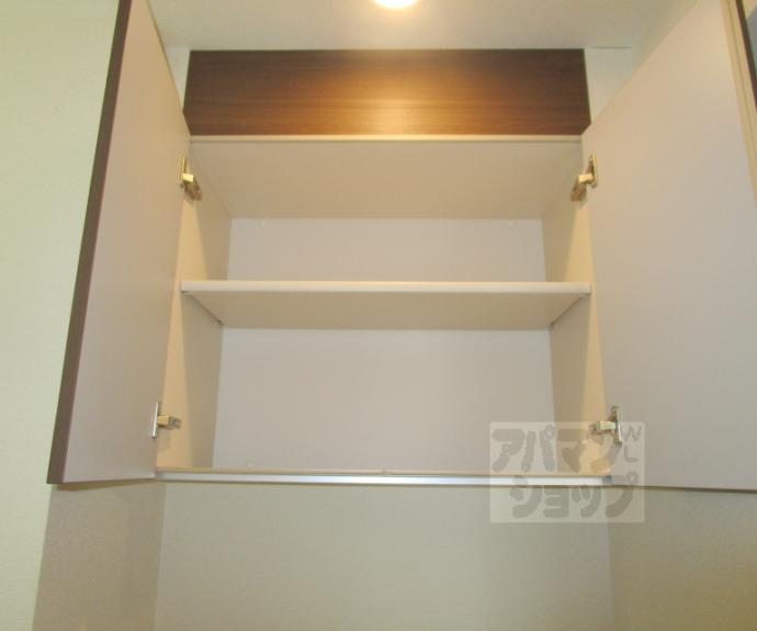 【Shining Terrace 西賀茂】間取