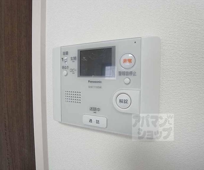 【Ｆｅｌｉｃｉｔａ】間取