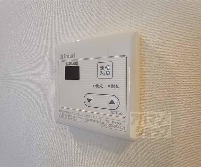 【Ｆｅｌｉｃｉｔａ】間取