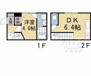 【フラッツ２８】