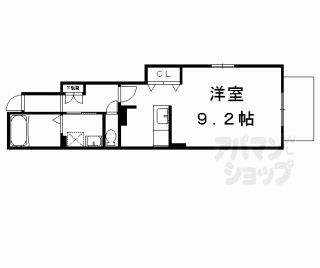 【ポルトグランデ】