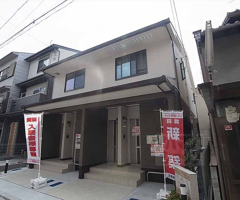 ポルトグランデ