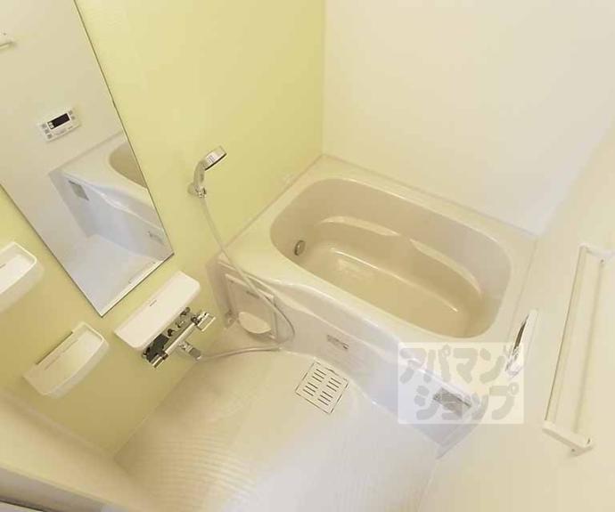 【ポルトグランデ】間取