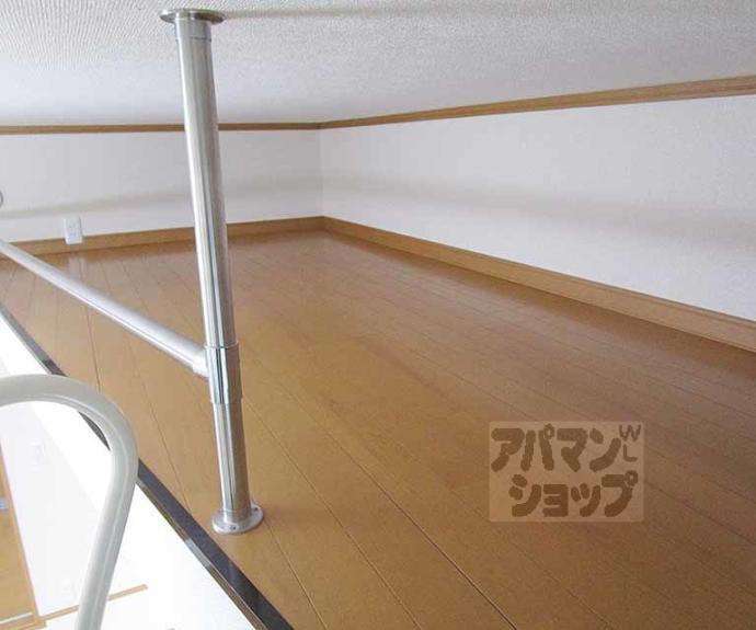 【かぐらハイツ】間取