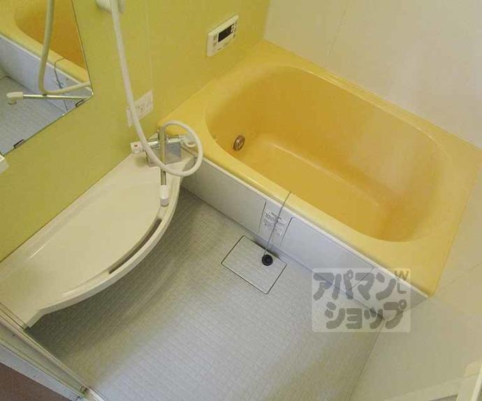 【かぐらハイツ】間取