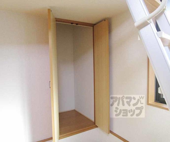 【かぐらハイツ】間取