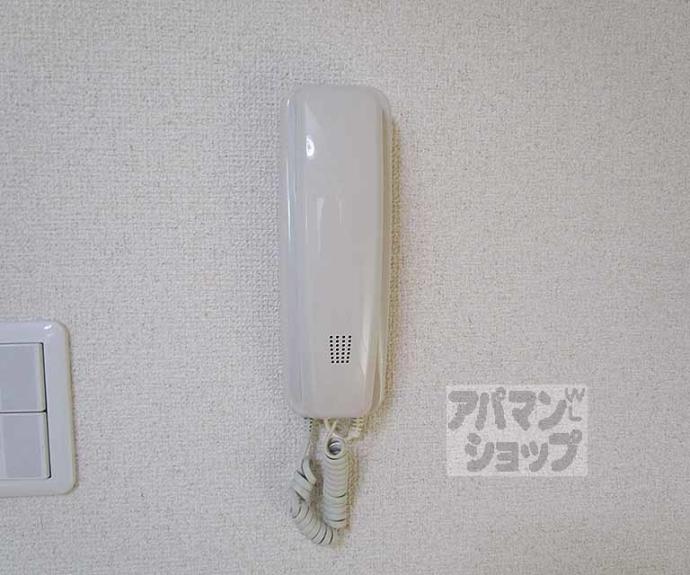 【かぐらハイツ】間取