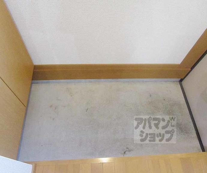 【かぐらハイツ】間取