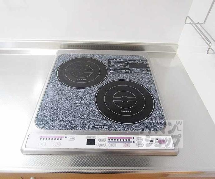 【かぐらハイツ】間取