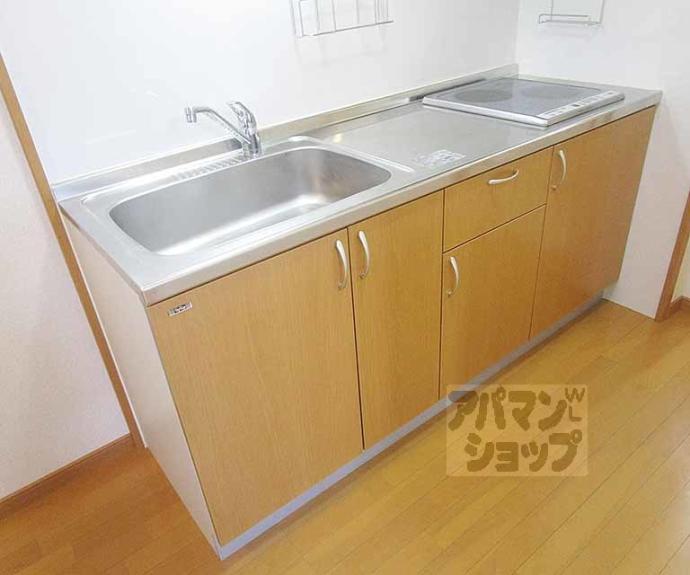 【かぐらハイツ】間取