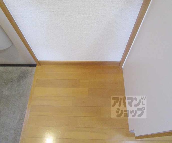 【かぐらハイツ】間取