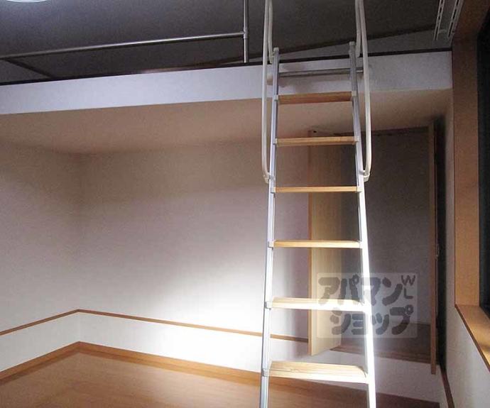 【かぐらハイツ】間取