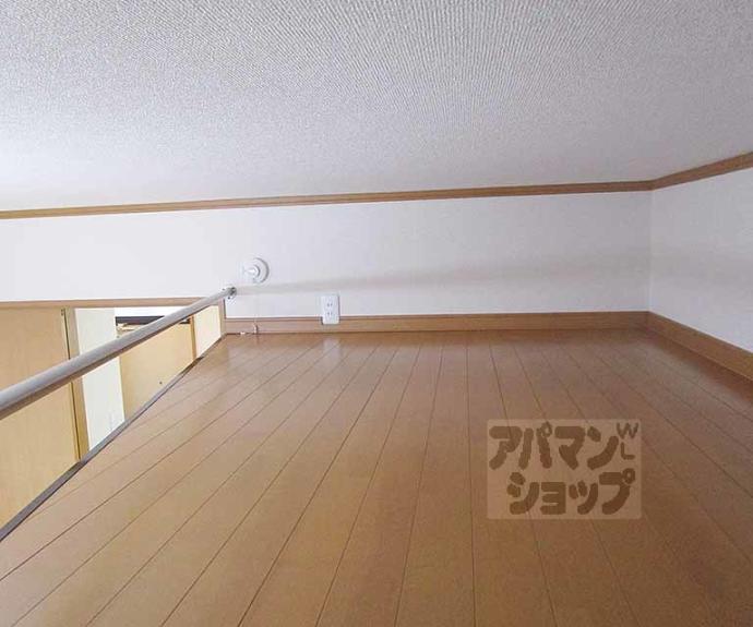 【かぐらハイツ】間取