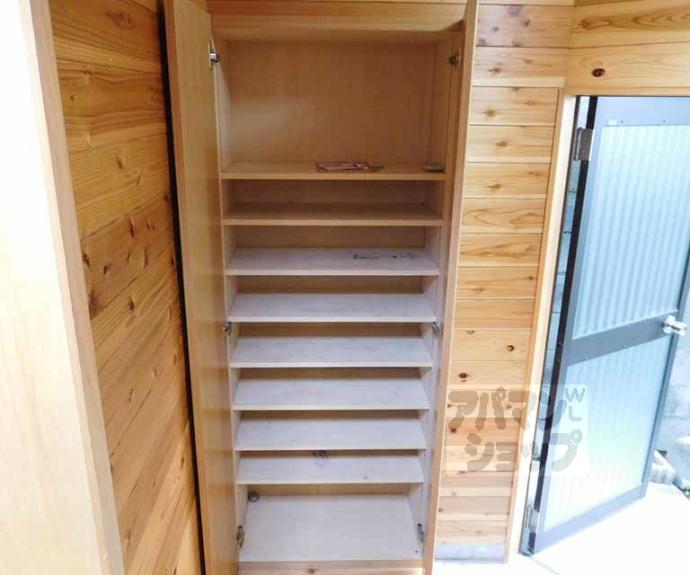 【鷹峯黒門町36-30貸家】間取