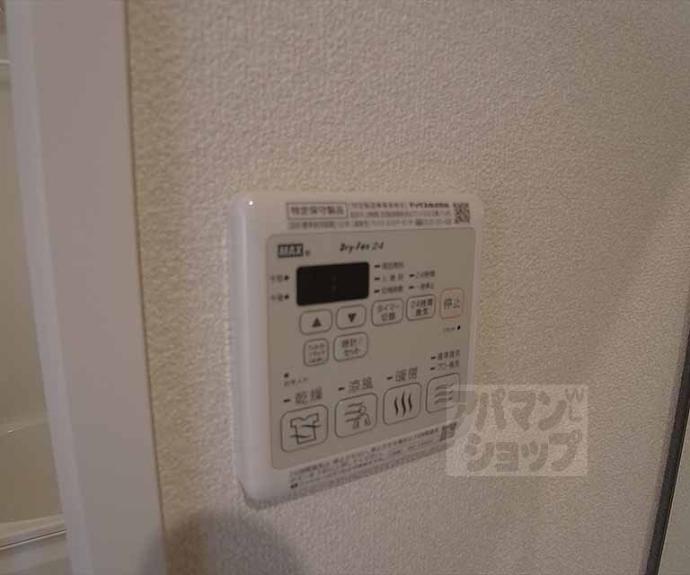 【インペリアルスクエアー】間取