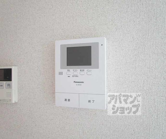 【インペリアルスクエアー】間取
