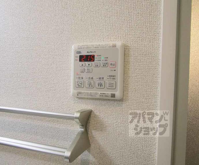 【インペリアルスクエアー】間取