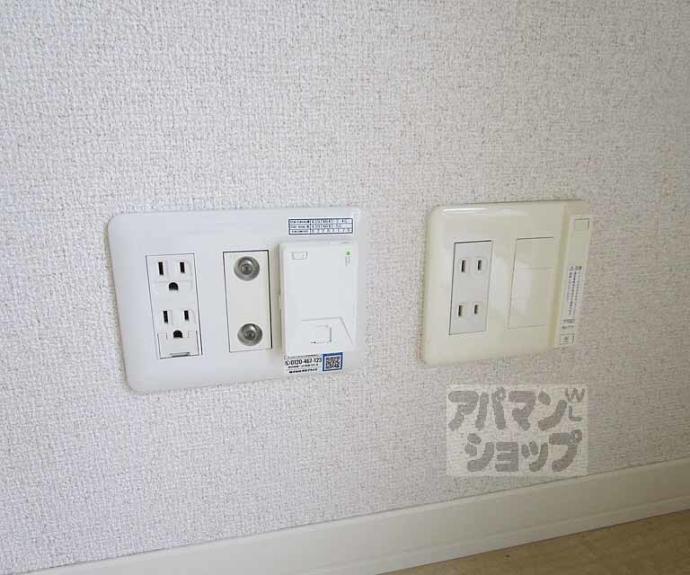 【インペリアルスクエアー】間取