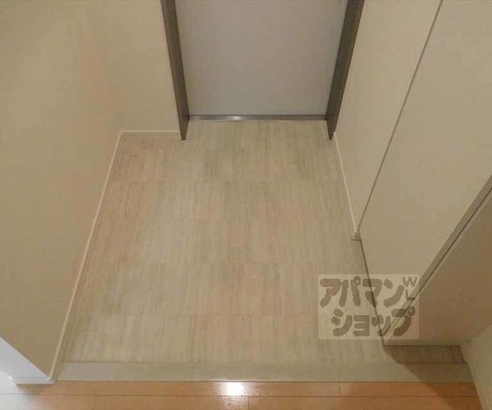 【ラ・クール北山】間取