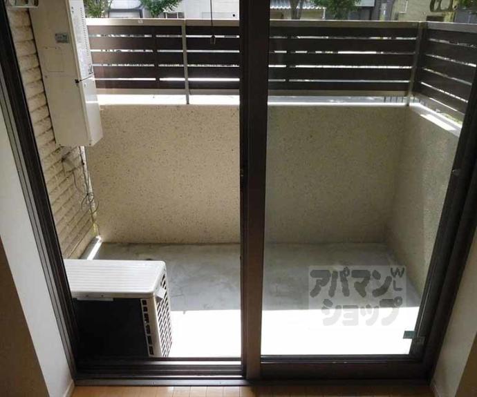 【ラ・クール北山】間取