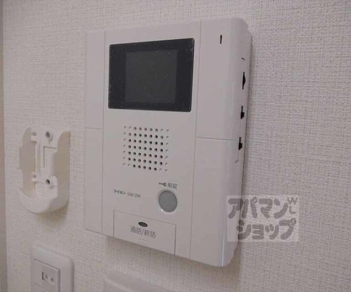 【ラ・クール北山】間取
