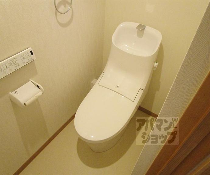 【小山下内河原町貸家】間取