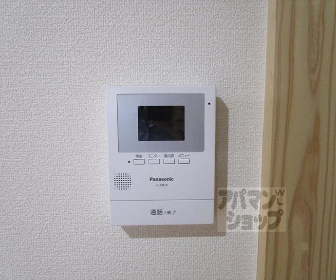 【小山下内河原町貸家】間取