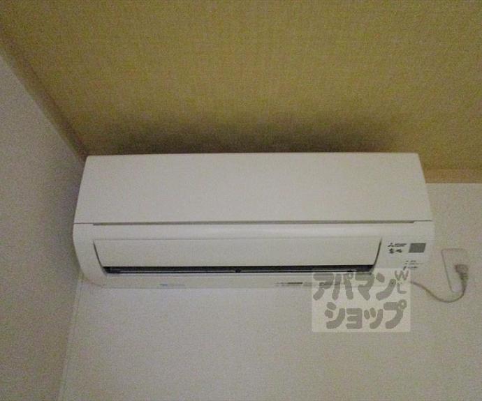 【小山下内河原町貸家】間取