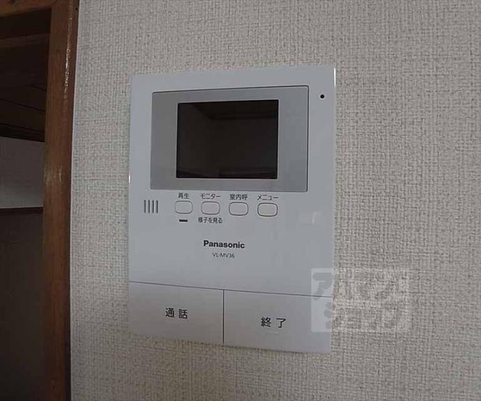 【紫野大徳寺町貸家】間取