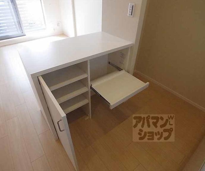【カルヴァドス北山】間取