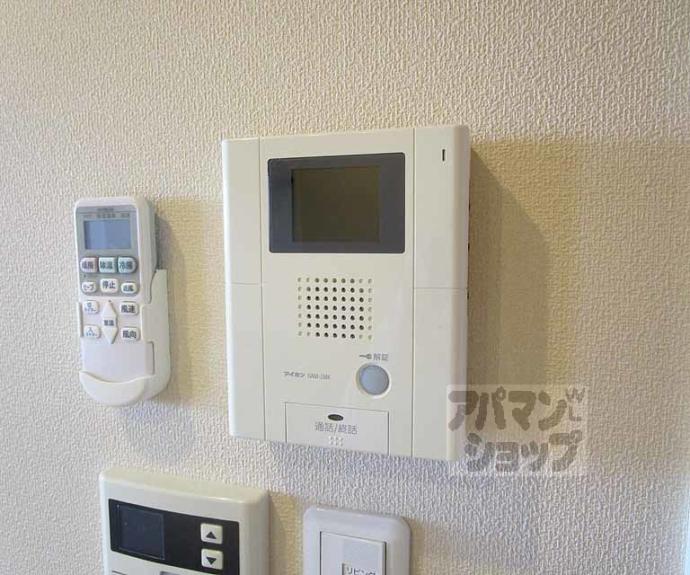【カルヴァドス北山】間取