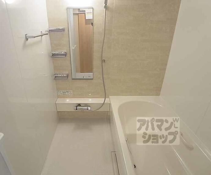 【カルヴァドス北山】間取