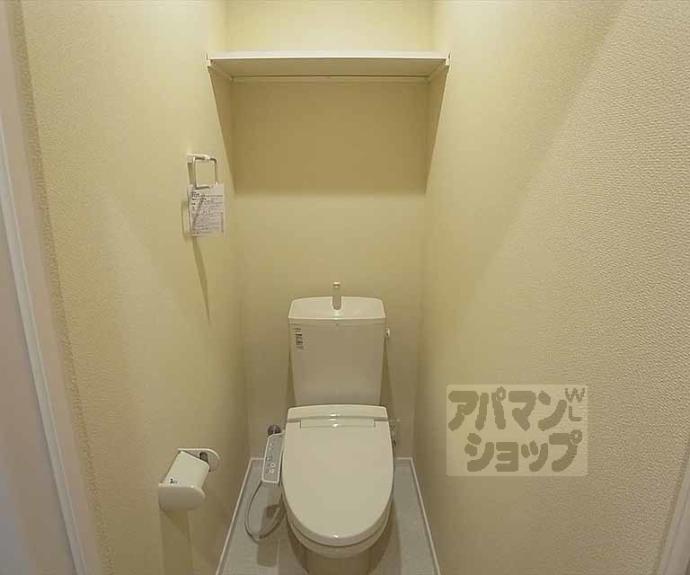 【カルヴァドス北山】間取