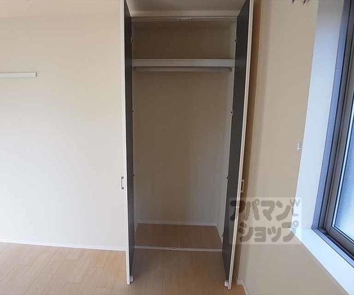 【カルヴァドス北山】間取