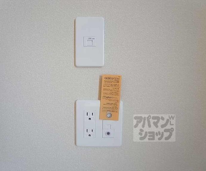 【カルヴァドス北山】間取