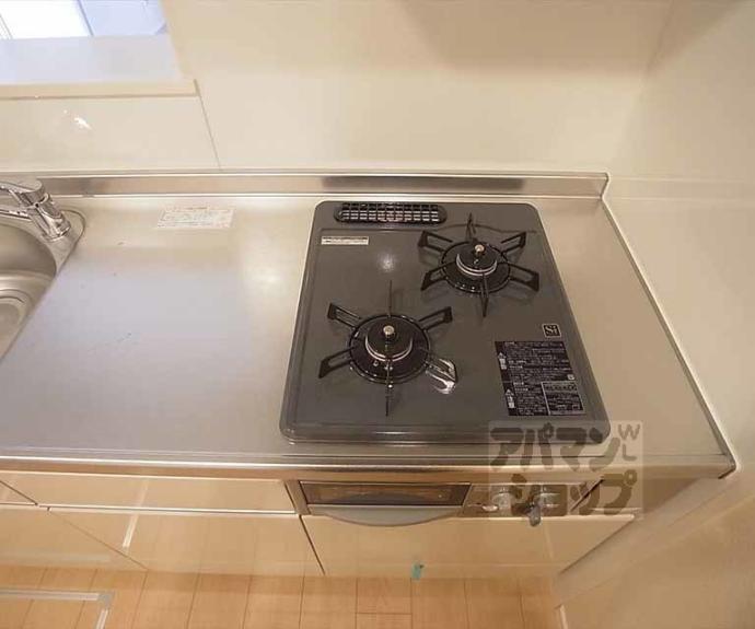 【カルヴァドス北山】間取