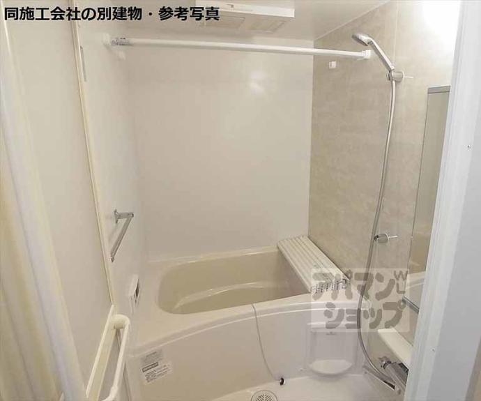 【カルヴァドス北山】間取