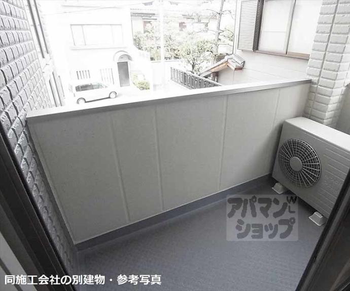 【カルヴァドス北山】間取