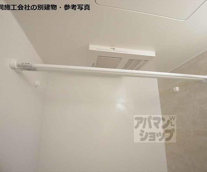 【カルヴァドス北山】間取