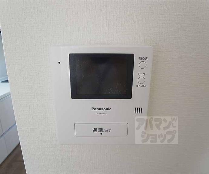 【紫野東御所田町貸家】間取