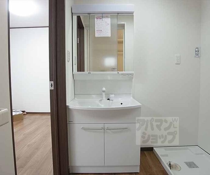 【テラスハウス京都北大路】間取