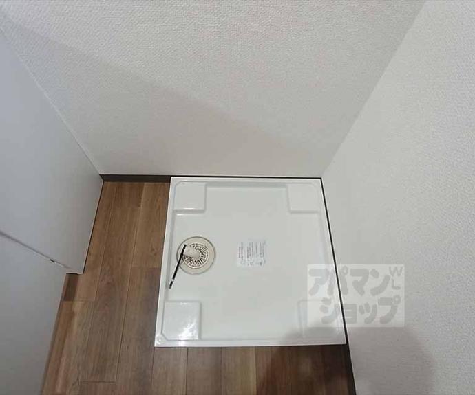 【テラスハウス京都北大路】間取