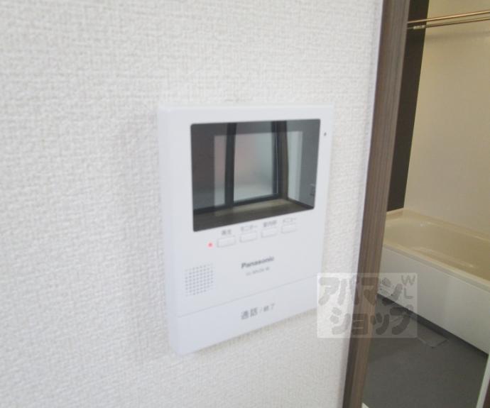【テラスハウス京都北大路】間取