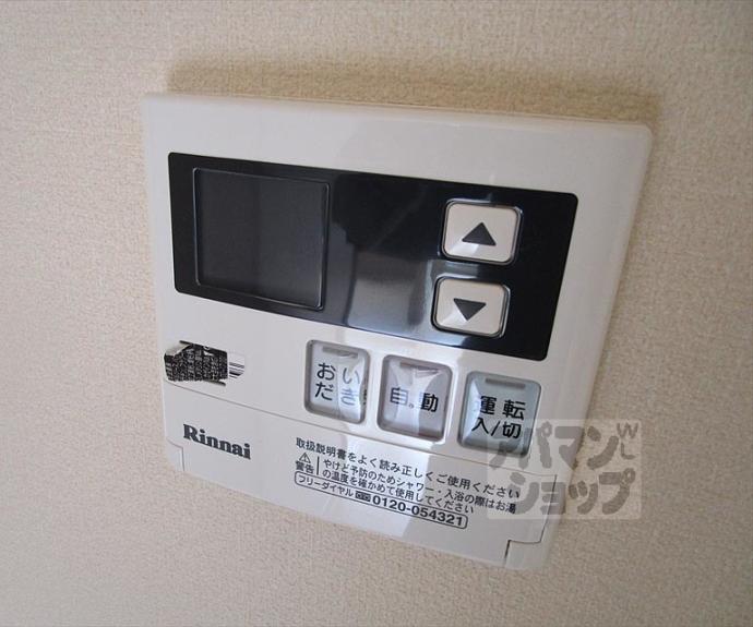 【メゾン・ド・バドウ北館】間取