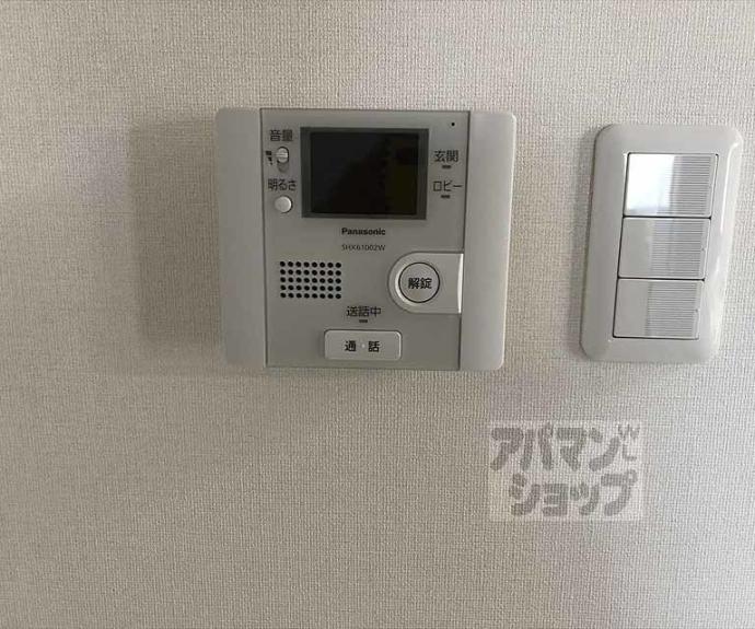 【カーサ鞍馬口】間取